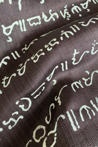 Natural Fibers